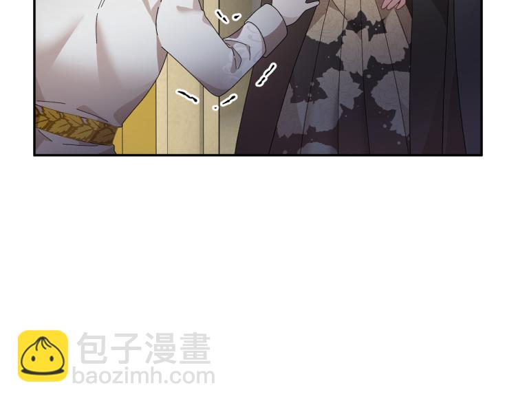 第81话 皇妃的回避168