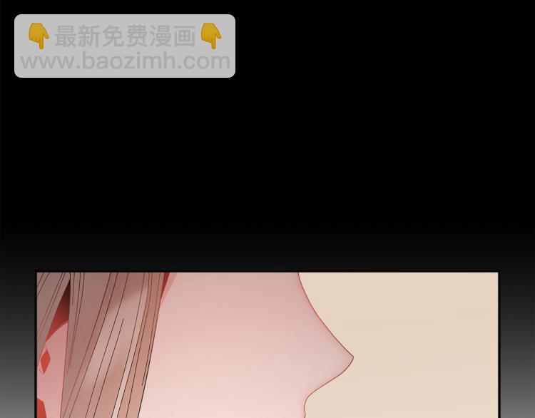 第81话 皇妃的回避18