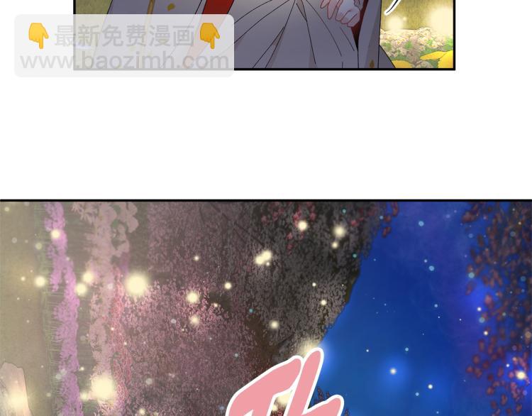 第81话 皇妃的回避183