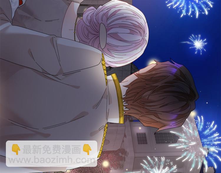 第81话 皇妃的回避185
