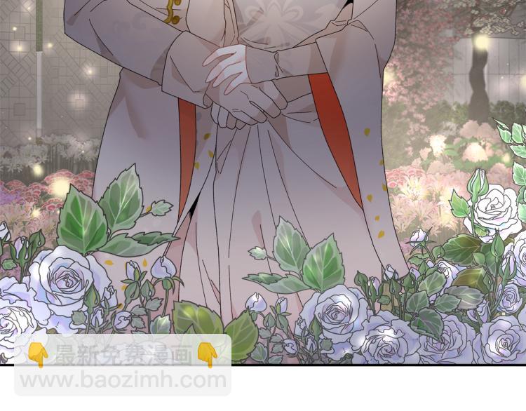 第81话 皇妃的回避189