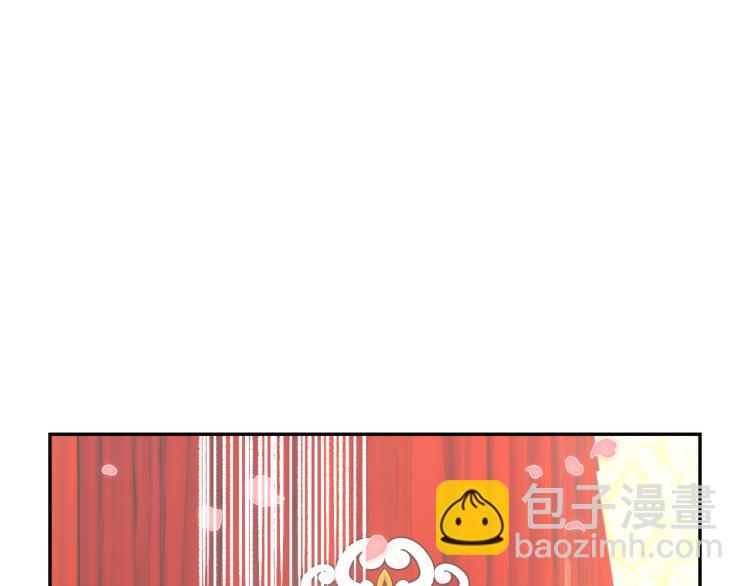 第81话 皇妃的回避36