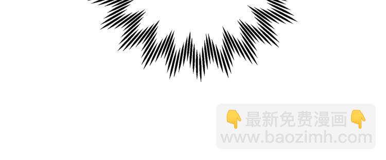 第81话 皇妃的回避56