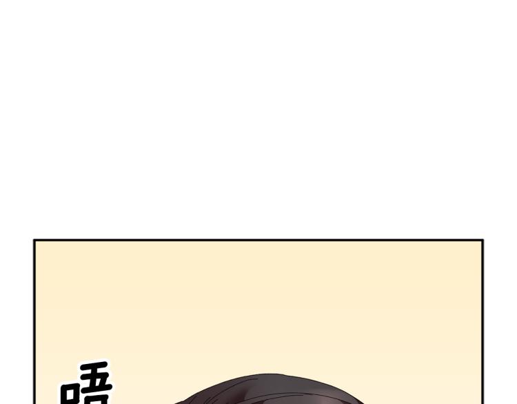 第81话 皇妃的回避65