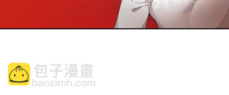 第81话 皇妃的回避92