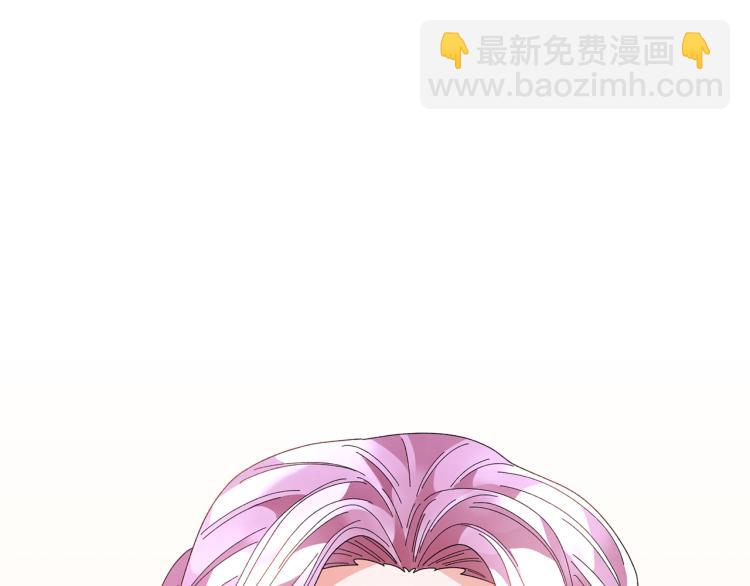 第81话 皇妃的回避93