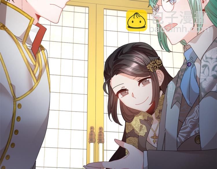 第82话 展开进攻103