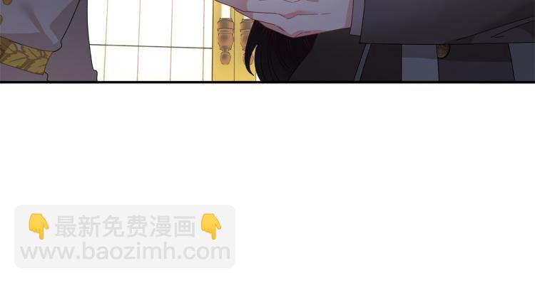 第82话 展开进攻108