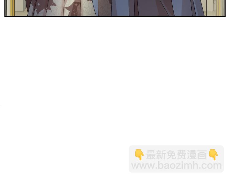 第82话 展开进攻121