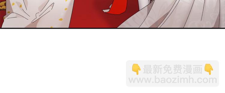 第82话 展开进攻125