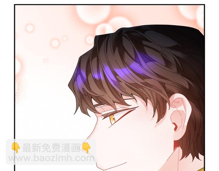第82话 展开进攻131