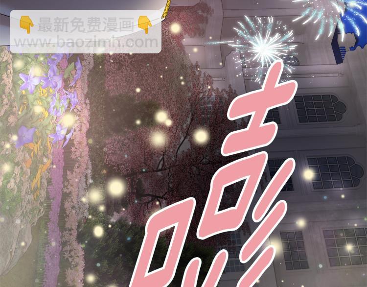 第82话 展开进攻155