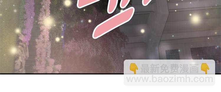 第82话 展开进攻160