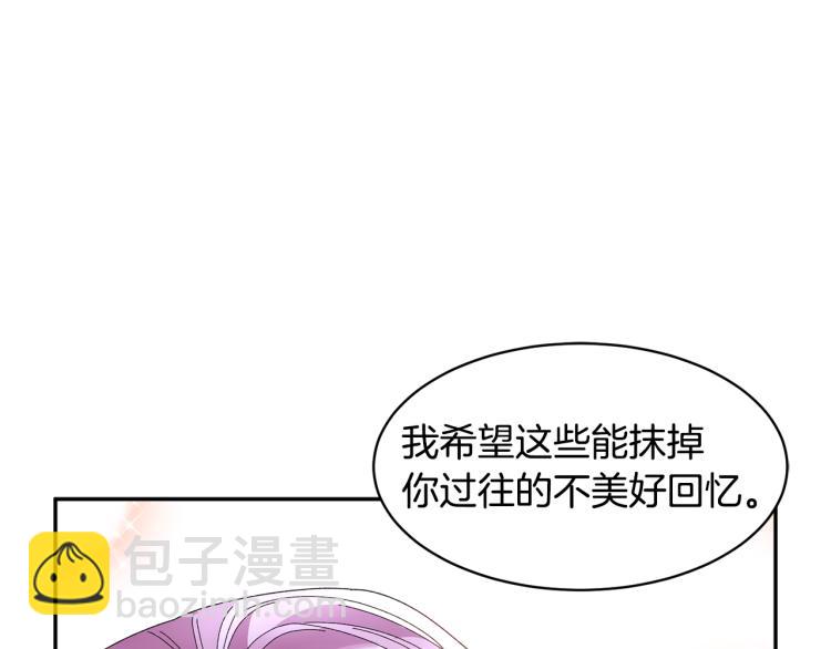 第82话 展开进攻161
