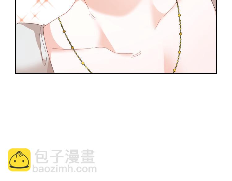 第82话 展开进攻163