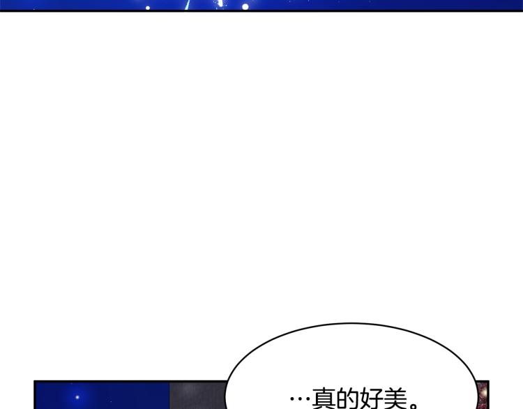 第82话 展开进攻166