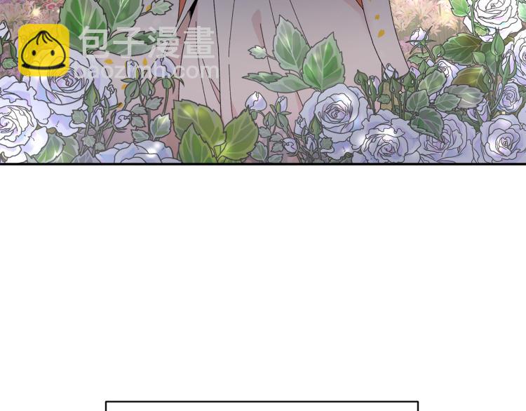 第82话 展开进攻173