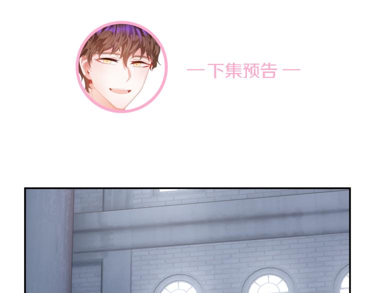第82话 展开进攻176