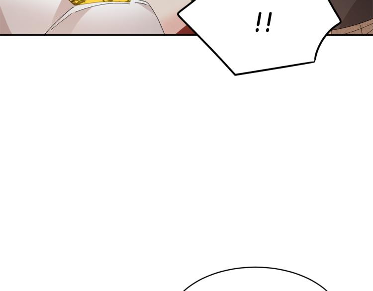 第82话 展开进攻33