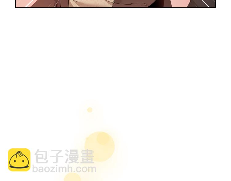 第82话 展开进攻39