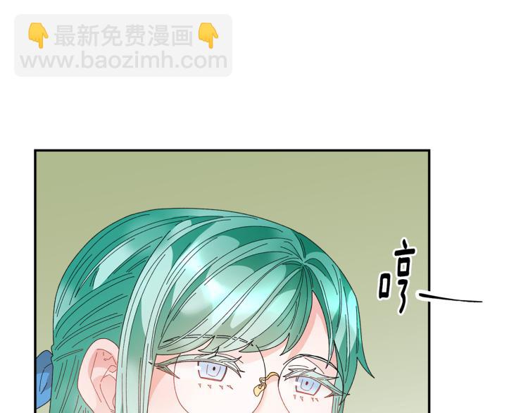 第82话 展开进攻62
