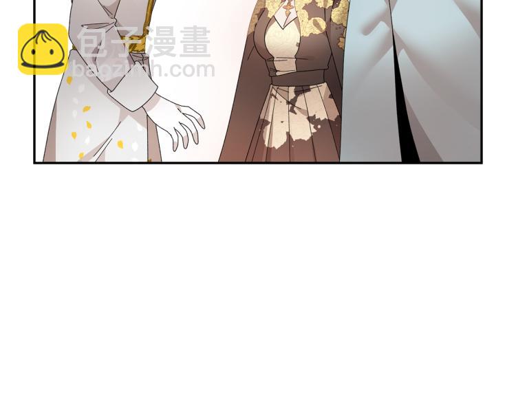 第82话 展开进攻69