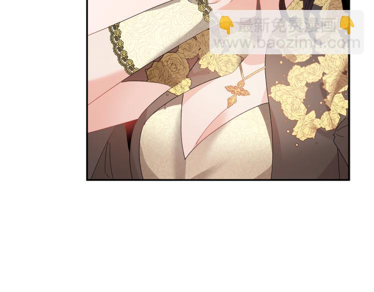 第82话 展开进攻77