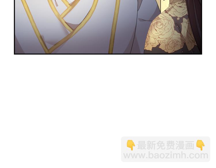 第82话 展开进攻86
