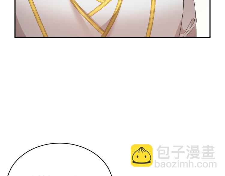 第82话 展开进攻91