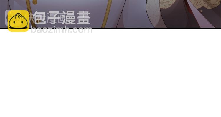 第82话 展开进攻96