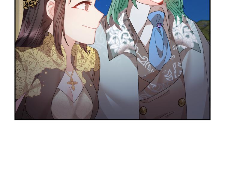 第82话 展开进攻98