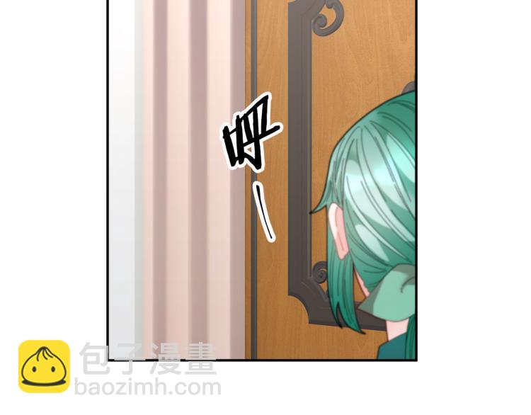 第83话 盛装去约会37