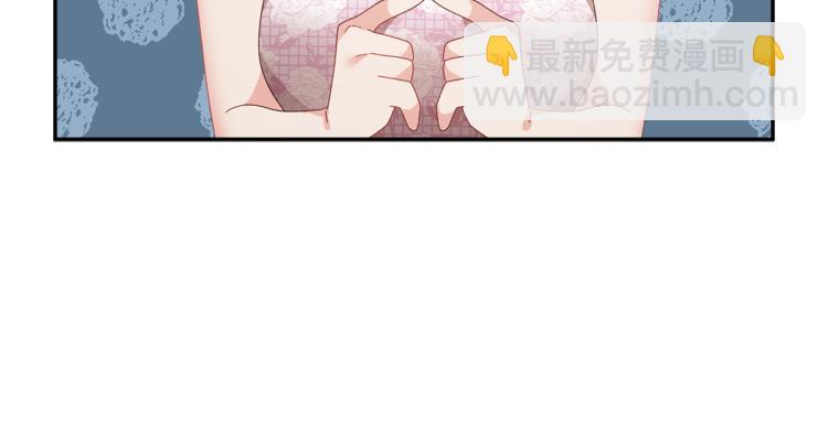 第84话 蹭车成功105