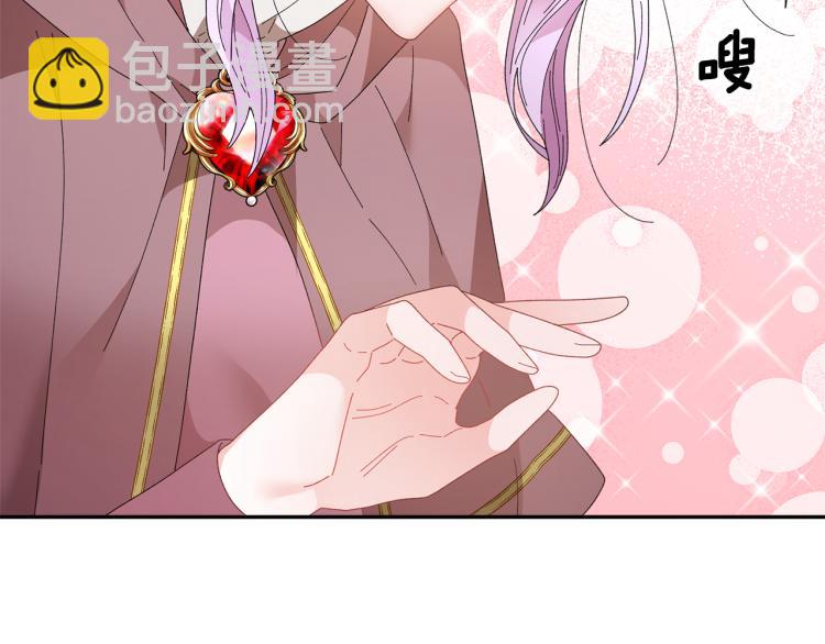 第84话 蹭车成功118