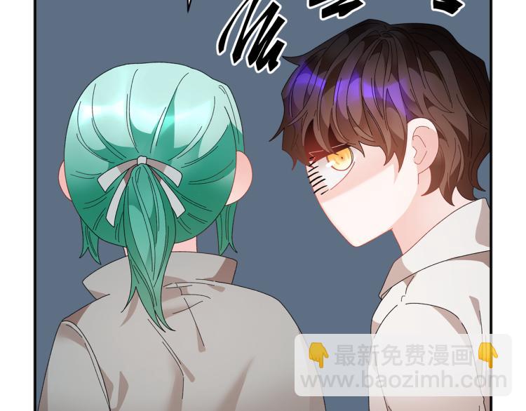 第84话 蹭车成功130