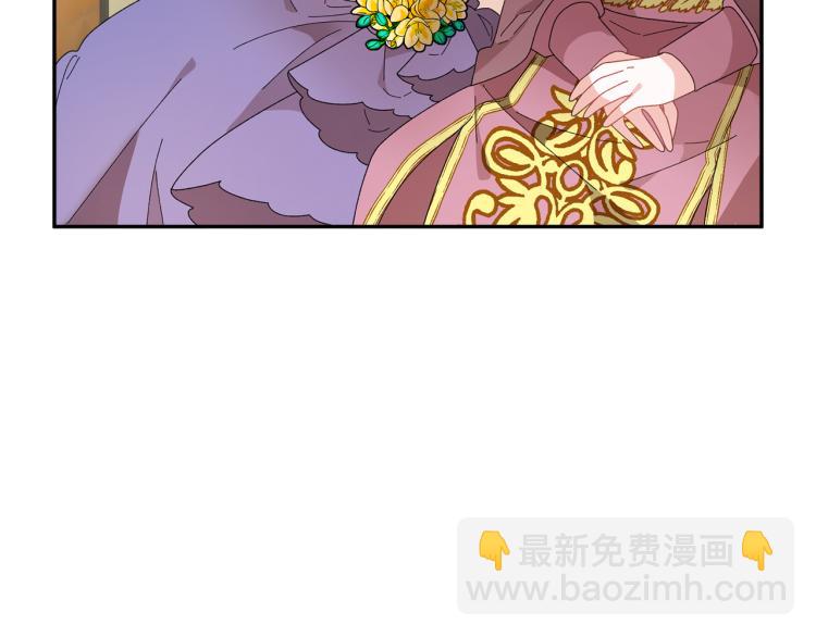 第84话 蹭车成功141