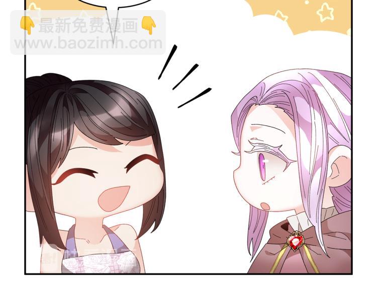 第84话 蹭车成功146