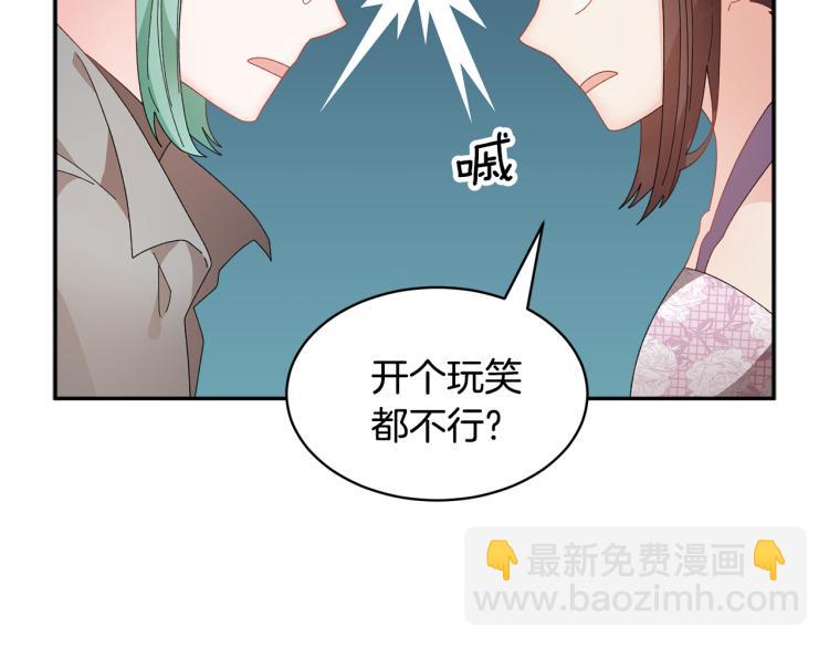 第84话 蹭车成功157