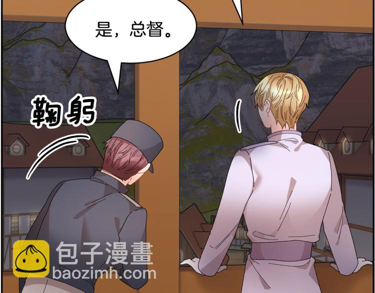 第84话 蹭车成功176