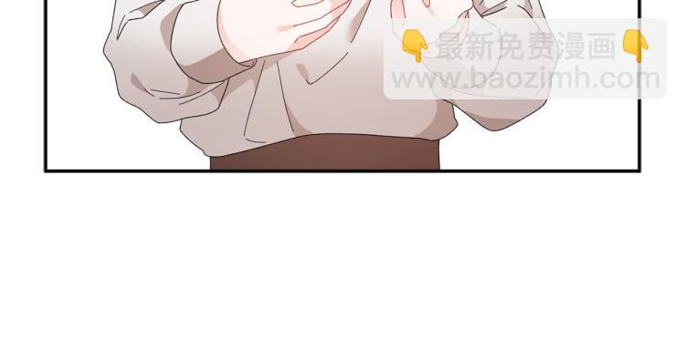 第84话 蹭车成功24