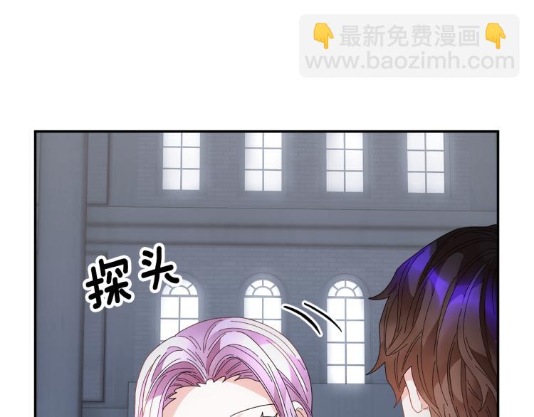 第84话 蹭车成功25