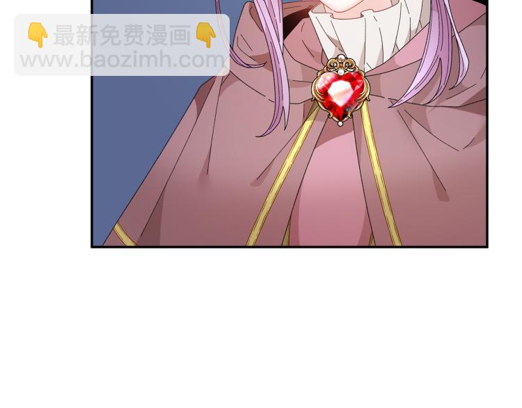 第84话 蹭车成功37
