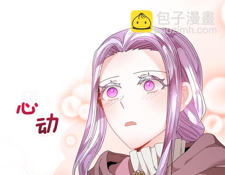 第84话 蹭车成功4