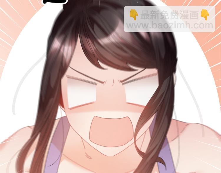 第84话 蹭车成功55