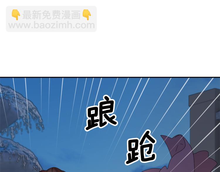 第84话 蹭车成功65