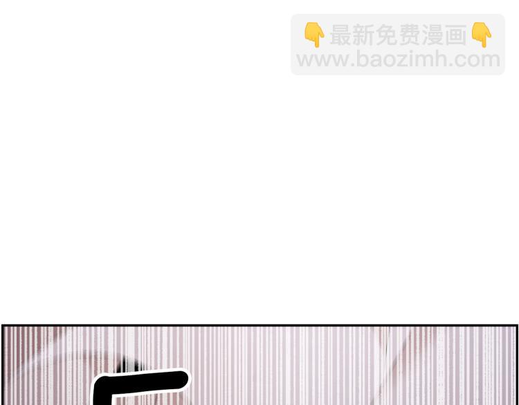 第84话 蹭车成功71