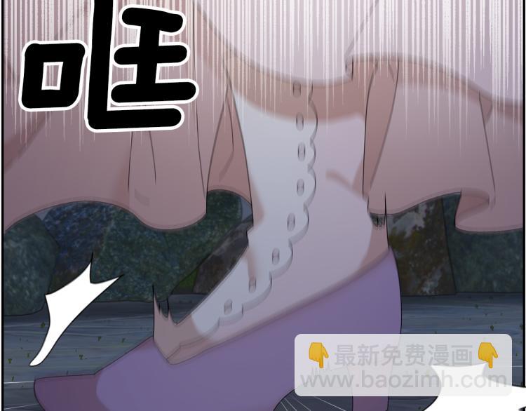 第84话 蹭车成功72