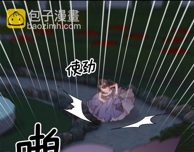 第84话 蹭车成功74