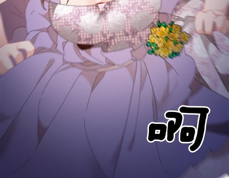 第84话 蹭车成功76