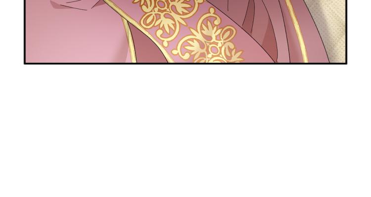 第84话 蹭车成功85